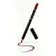 Precision Lip Contour Pencil — Matita Contorno Labbra